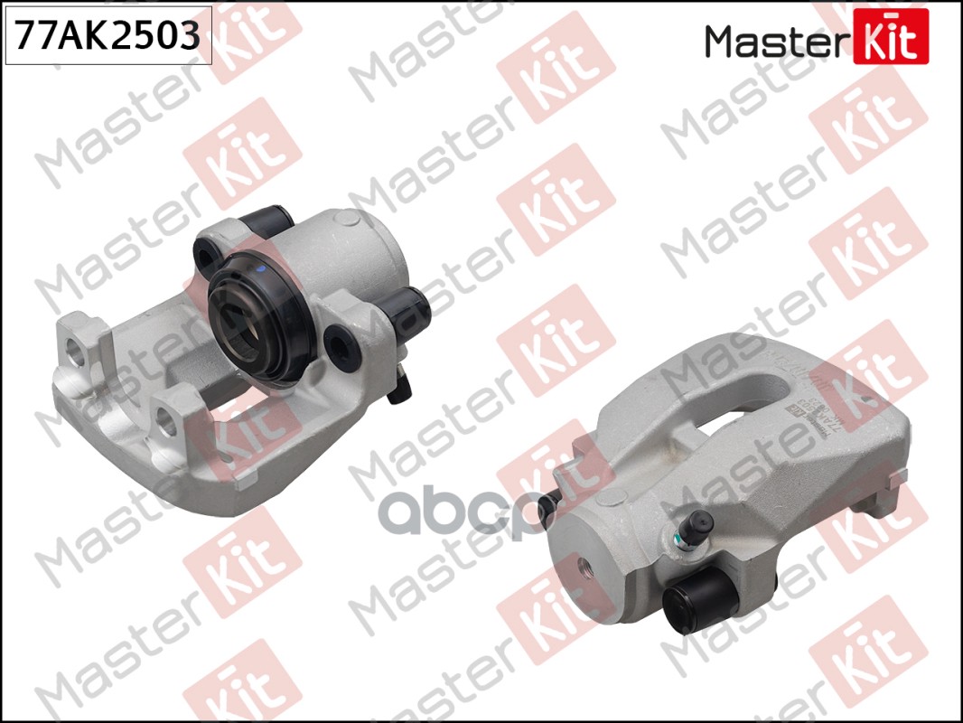 Суппорт тормозной зад. лев. BMW 5(E39) 95-03 MasterKit арт. 77AK2503