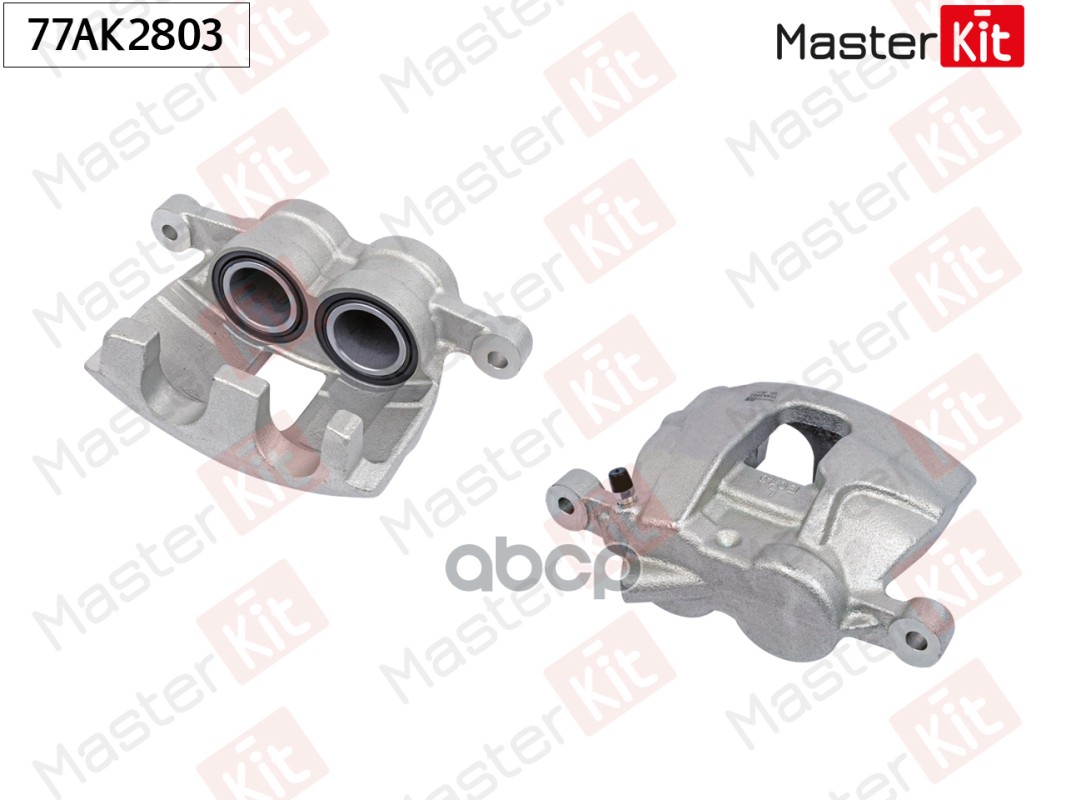 Тормозной суппорт перед. лев. Volkswagen AMAROK (2HA, 2HB, S1B, S6B, S7A, S7B) 2010 - 77AK2803 MasterKit арт. 77AK2803