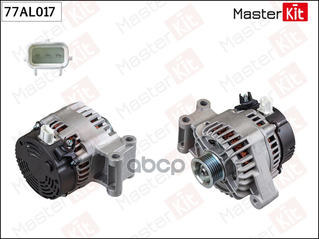 Генератор Ford Fiesta V(JH_,JD_),Focus II(DB_,FCH,DH),Fusion(JU_) 01- (14V,105A) MasterKit арт. 77AL017