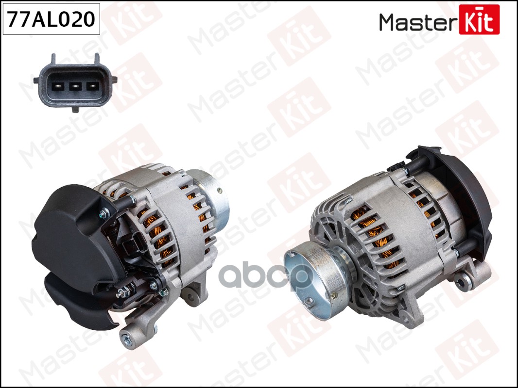 Генератор Ford Focus(DAW,DBW,DFW),Ford Transit Connect(P65_,P70_,P80_) 98- (14V,124A) MasterKit арт. 77AL020