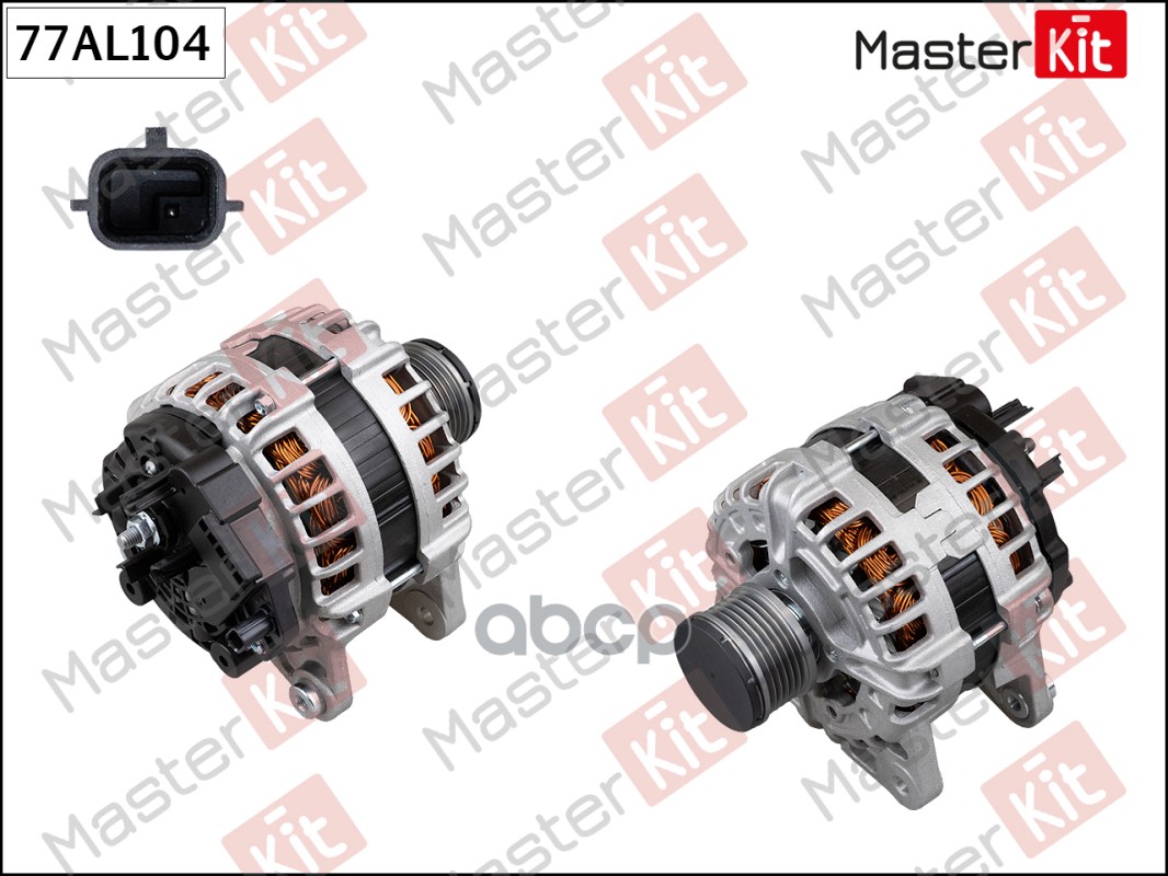 Генератор Nissan X-Trail T32, Qashqai 2.0 2015-> MasterKit арт. 77AL104