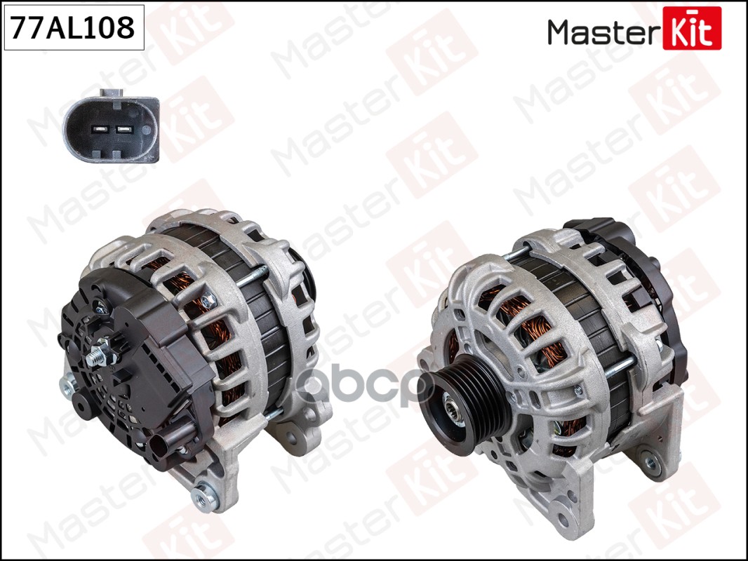 Генератор  VW POLO 1.6 2015- 77AL108 MasterKit арт. 77AL108