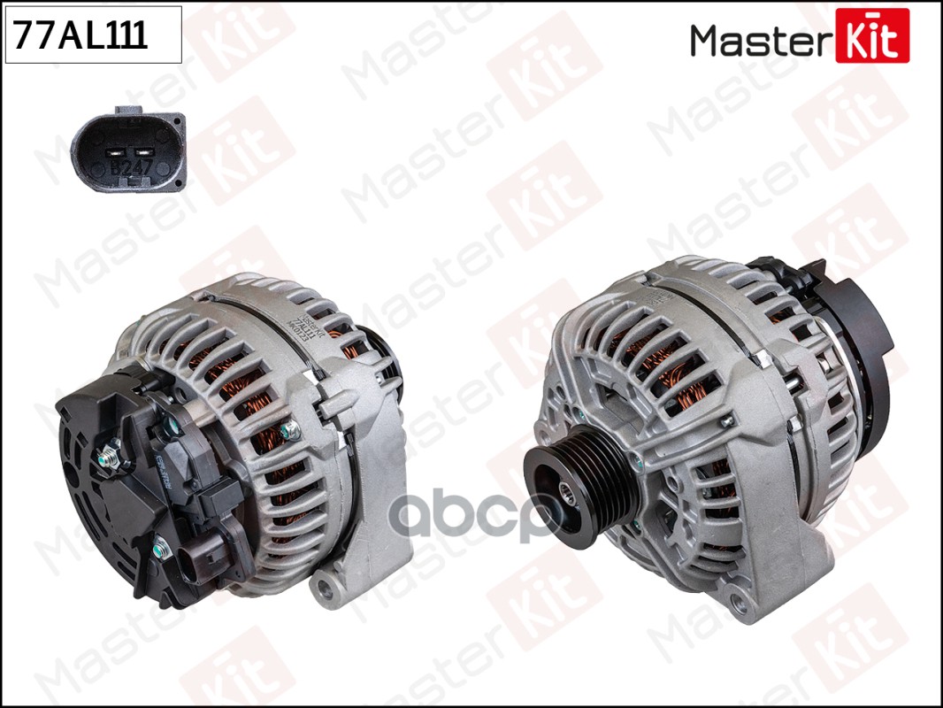 Генератор Mercedes W210/W211/W220 MasterKit арт. 77AL111
