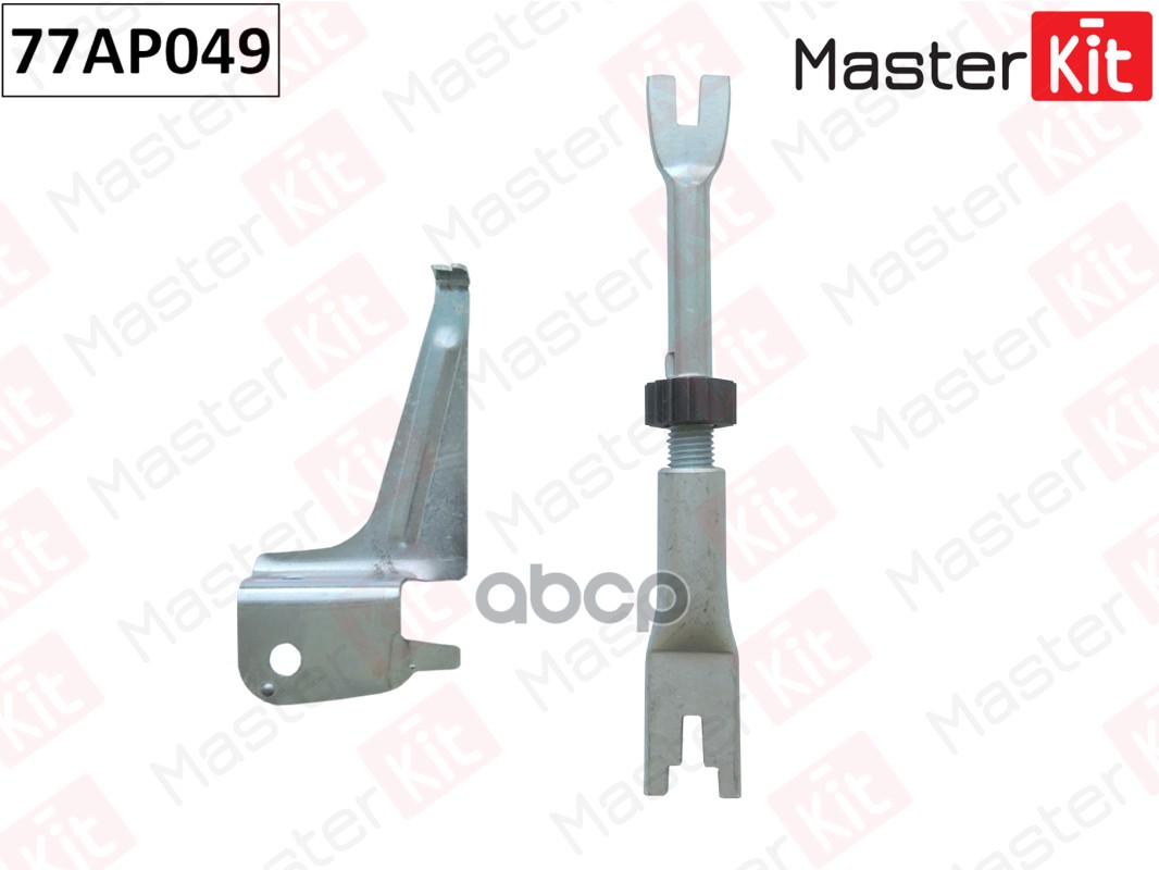 Регулятор тормозных колодок Citroen/Peugeot 77AP049 MasterKit арт. 77AP049