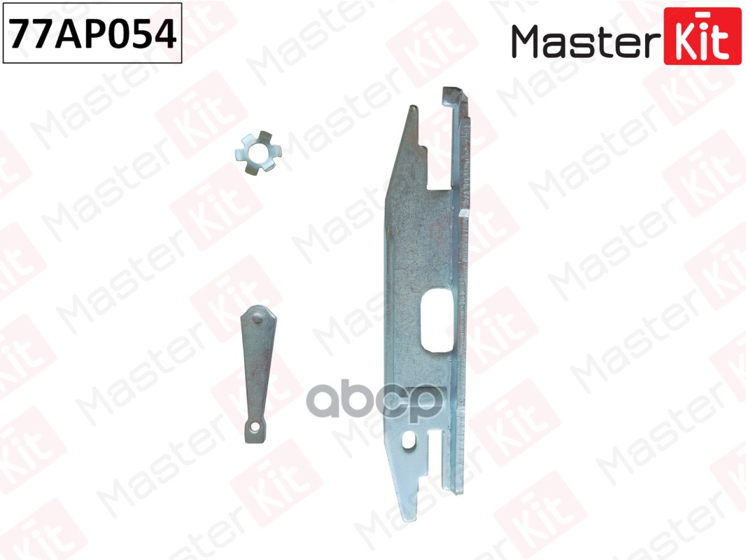 Регулятор тормозных колодок зад. лев. VW Vento MasterKit арт. 77AP054