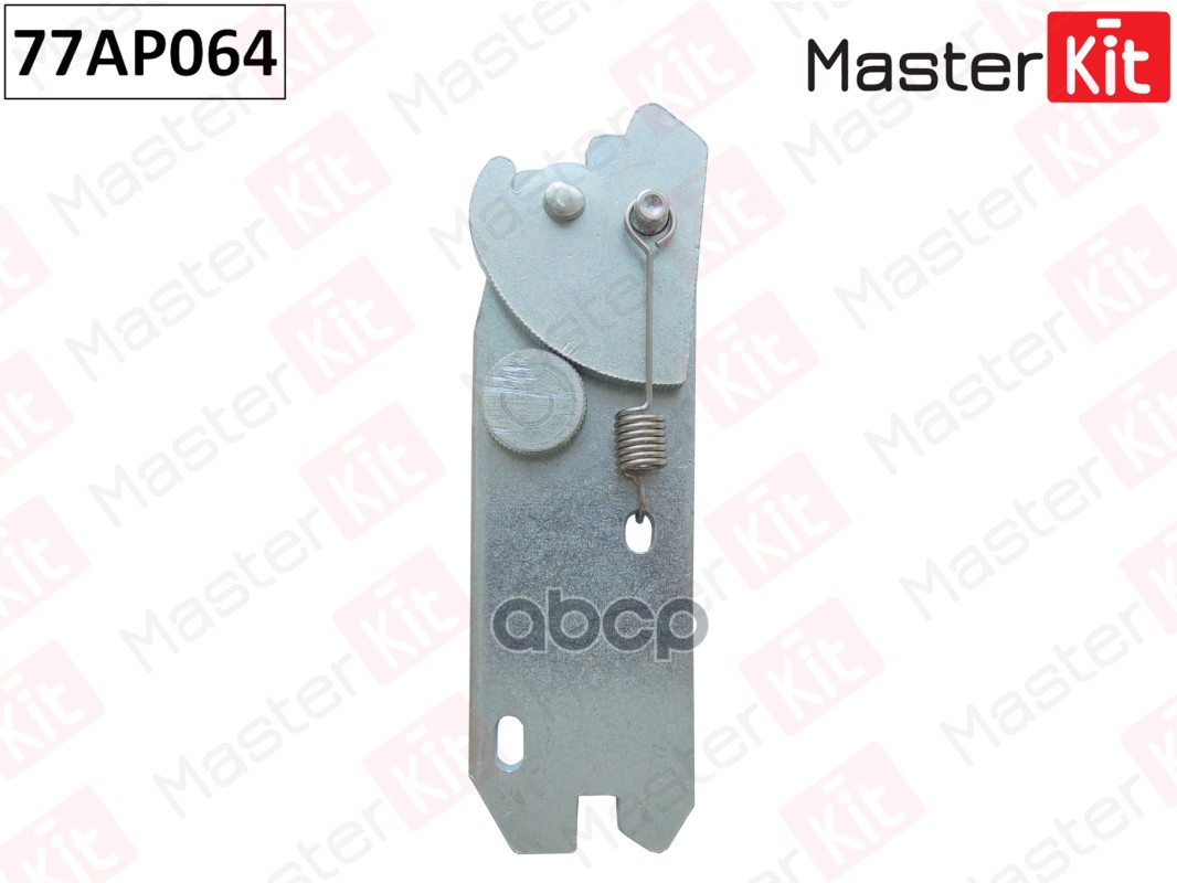 Регулятор тормозных колодок Ford 77AP064 MasterKit арт. 77AP064