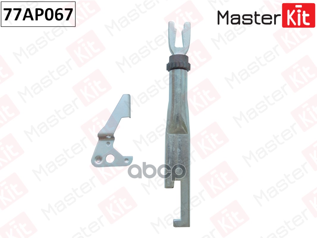 Регулятор тормозных колодок Nissan MasterKit арт. 77AP067