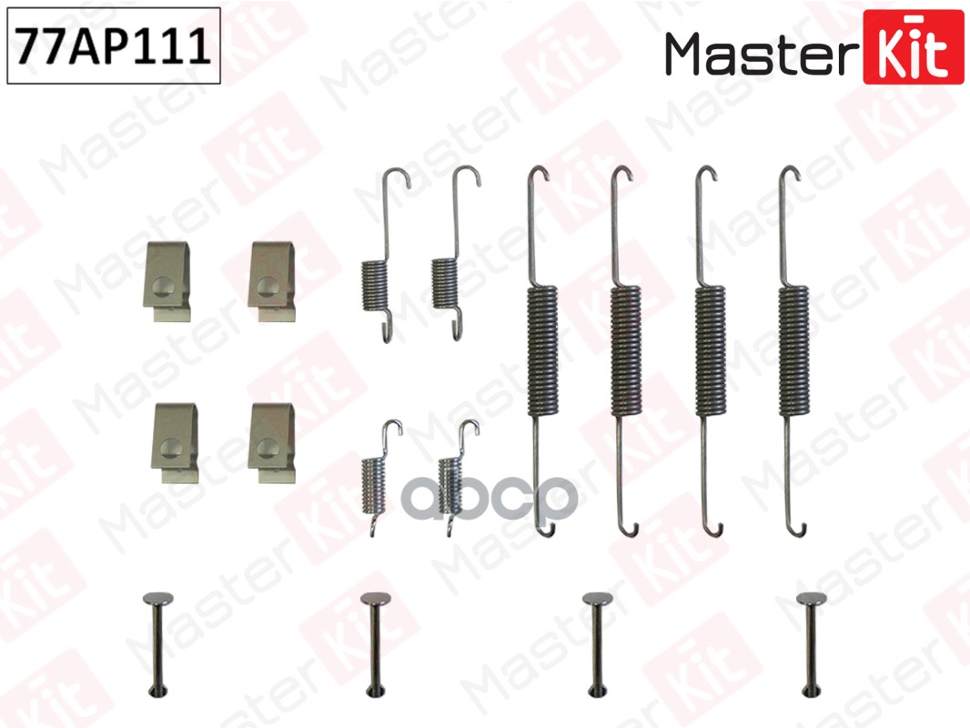 77AP111 Комплект установочный барабанных колодок Mazda 626 III (GV) 1987 - 1998 MasterKit арт. 77ap111
