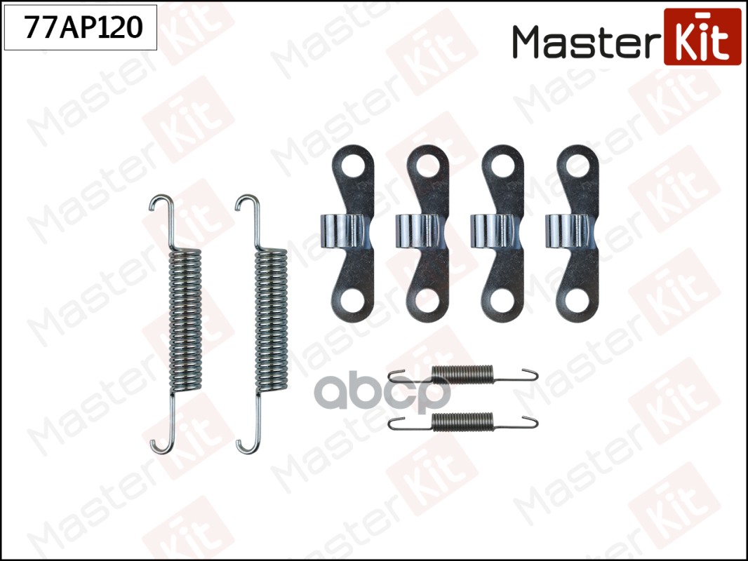 Комплект установочный тормозных колодок Volvo 77ASP205 MasterKit арт. 77AP120