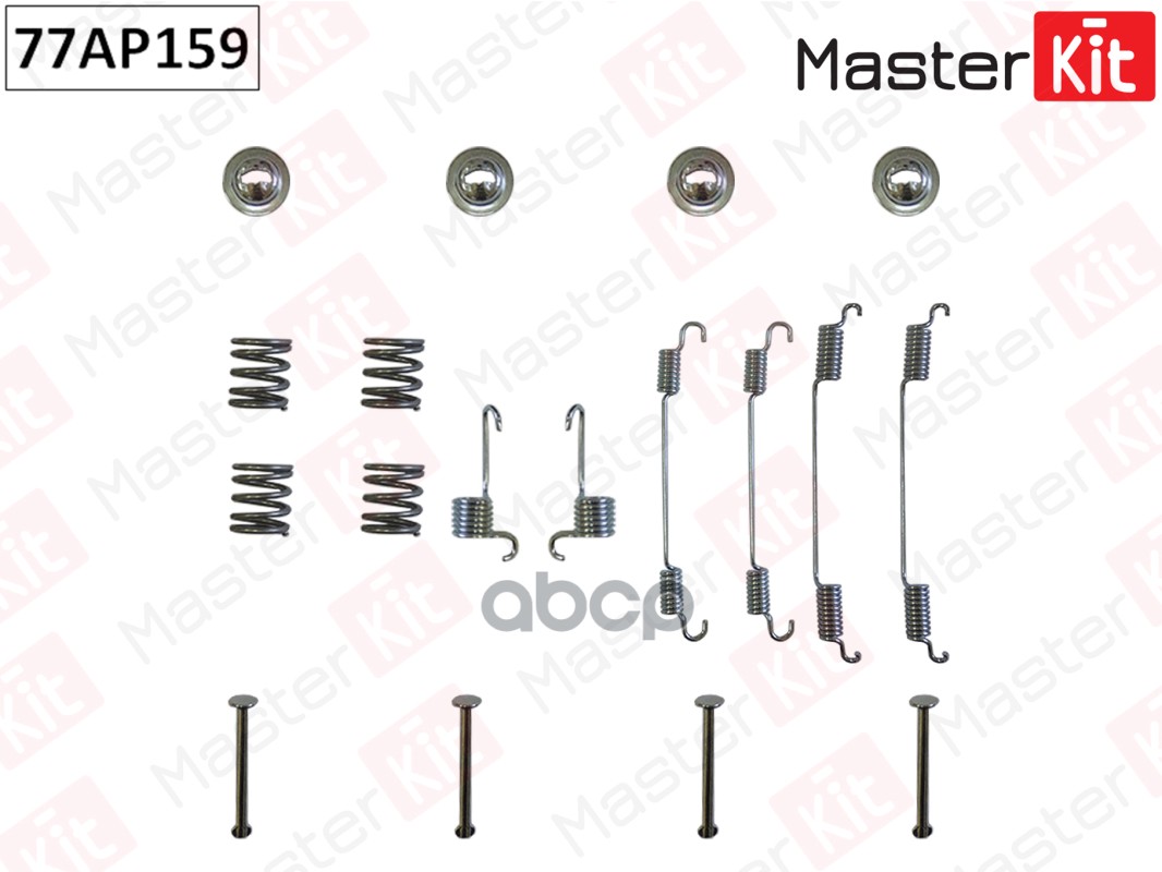 Комплект установочный барабанных колодок Renault DUSTER (HS_) 2011 - MasterKit арт. 77AP159