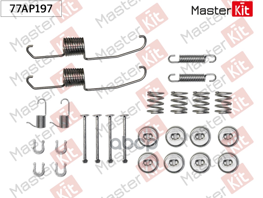 77AP197 Комплект установочный барабанных колодок Toyota COROLLA (_E11_) 1997 - 2002 MasterKit арт. 77ap197