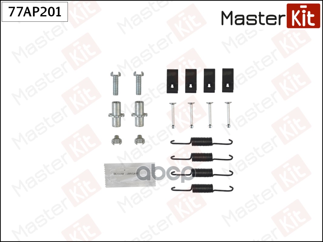 Комплект установочный барабанных колодок HONDA ACCORD 09- MasterKit арт. 77AP201