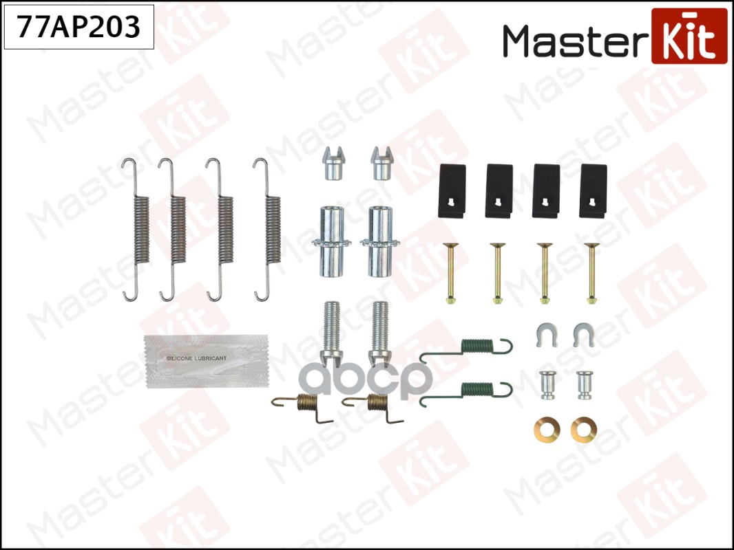 Комплект установочный барабанных колодок HONDA CR-V 77AP203 MasterKit арт. 77AP203