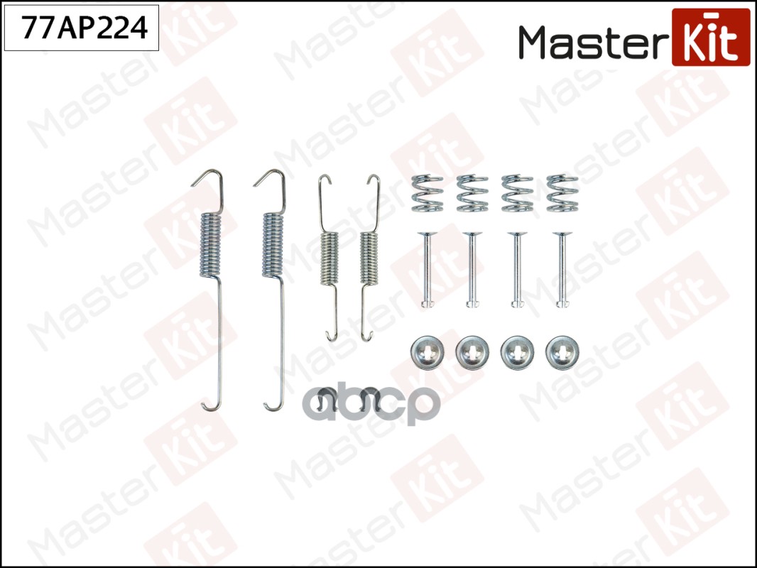 Комплект установочный барабанных колодок Suzuki CELERIO (LF) 2014 - 77AP224 MasterKit арт. 77AP224