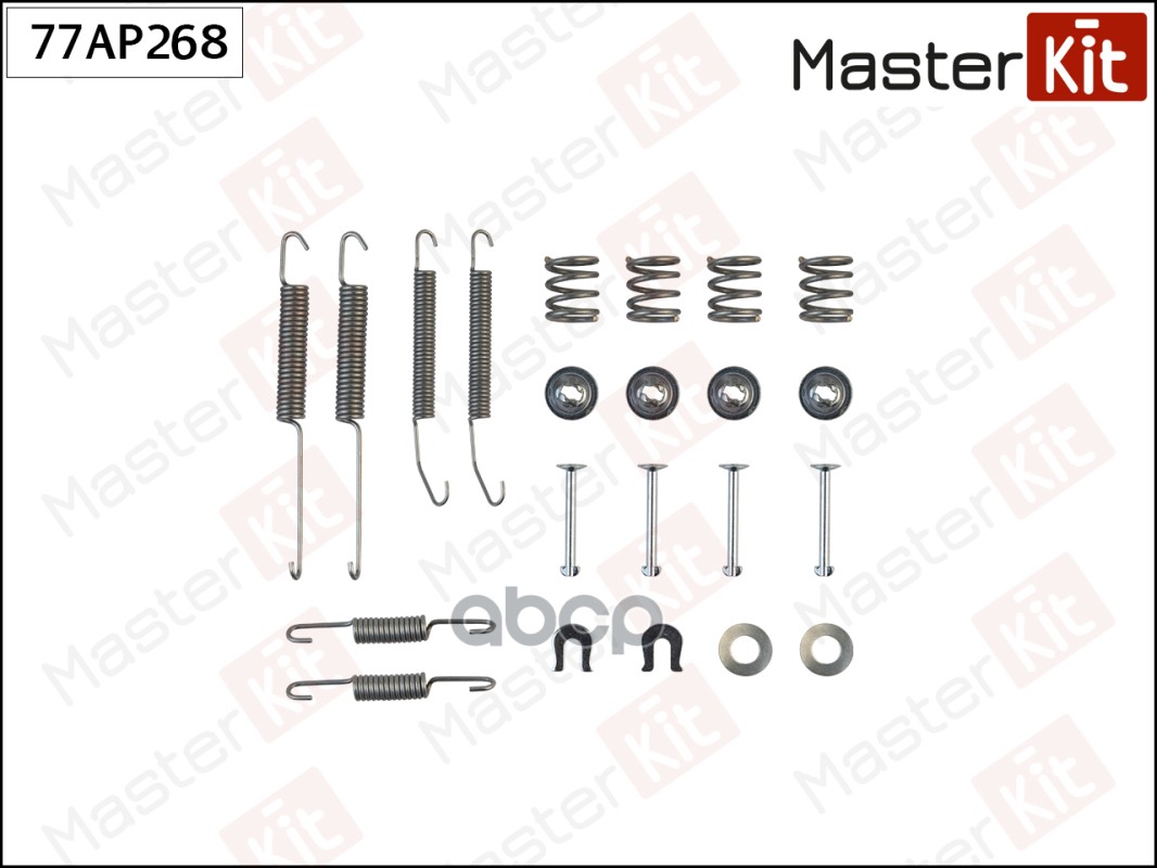 Комплект установочный барабанных колодок Nissan ALMERA I (N15) 1995 - 2000 Masterkit MasterKit арт. 77AP268