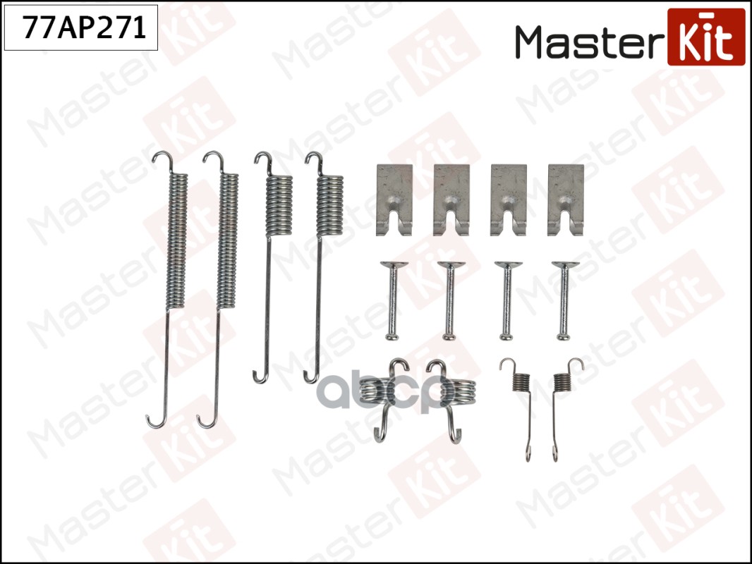 77AP271 Комплект установочный барабанных колодок Ford MONDEO I (GBP) 1993 - 1996 MasterKit арт. 77ap271