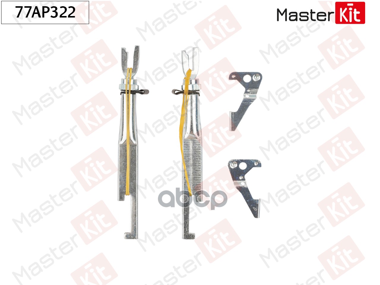 Комплект распорных планок Renault LOGAN I (LS_) 2004 - 77AP322 MasterKit арт. 77AP322