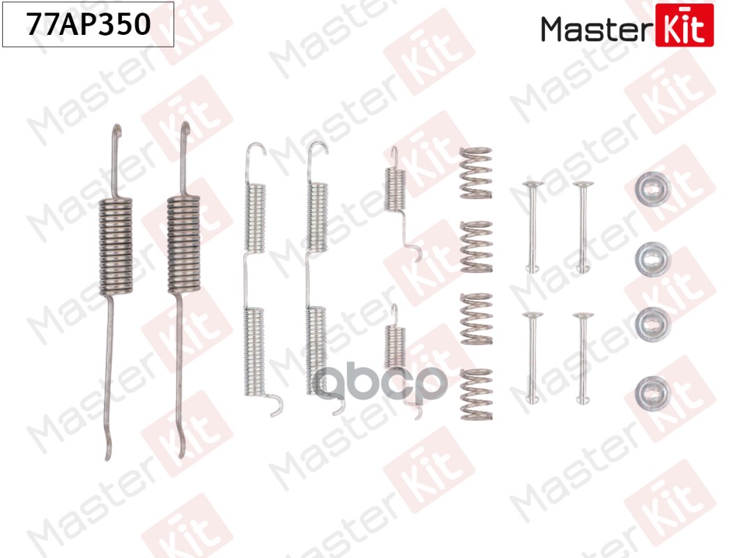 Комплект установочный барабанных колодок Mercedes-Benz 100 автобус (631) 1988 - 1996 77AP350 MasterKit арт. 77AP350