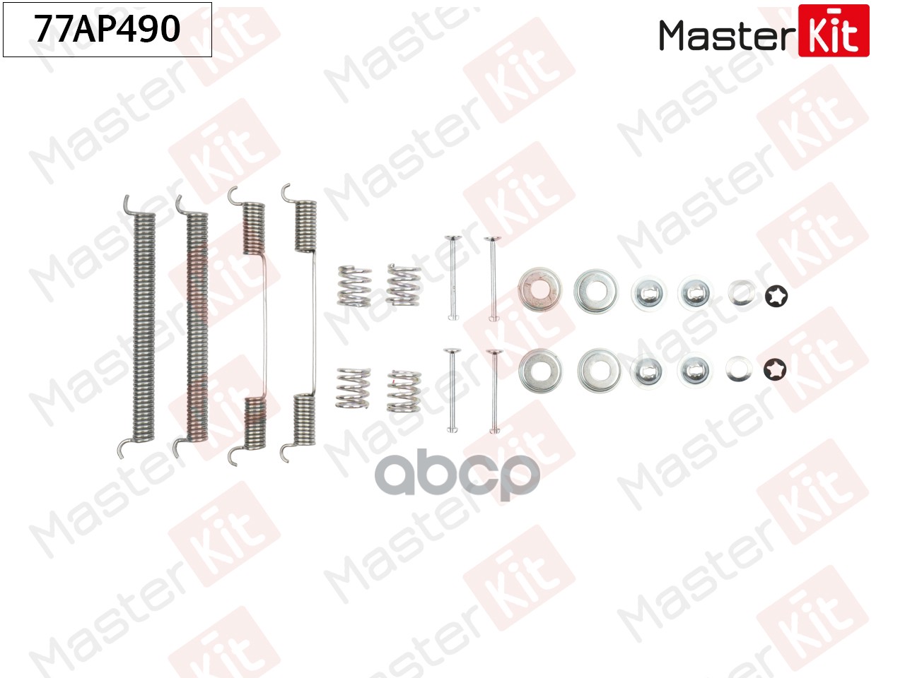 Комплект установочный барабанных колодок Nissan VANETTE (C22) 1986 - 2011 MasterKit арт. 77AP490