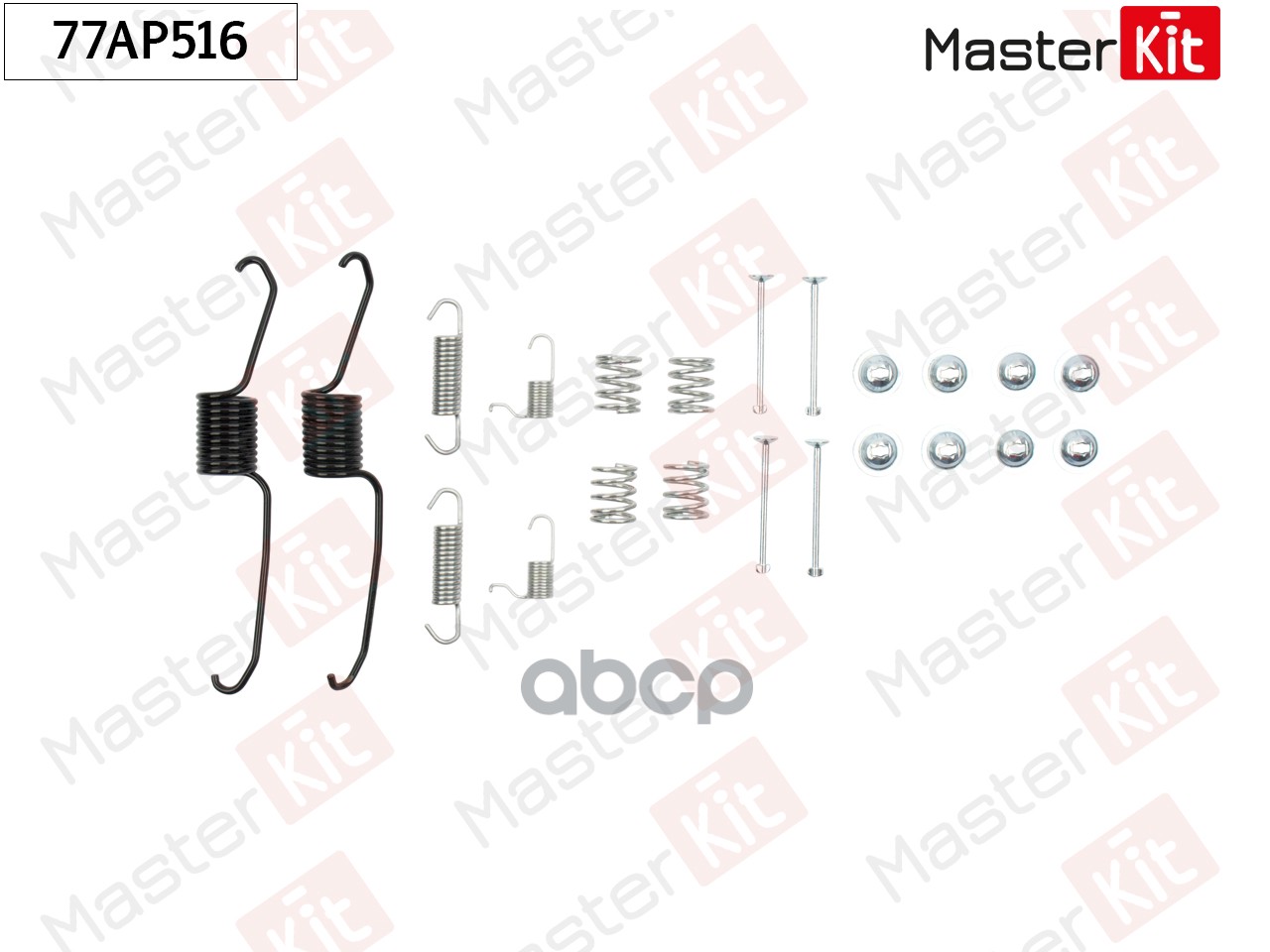 Комплект установочный барабанных колодок Toyota HILUX VII (_N1_, _N2_, _N3_) 2004 - MasterKit арт. 77AP516