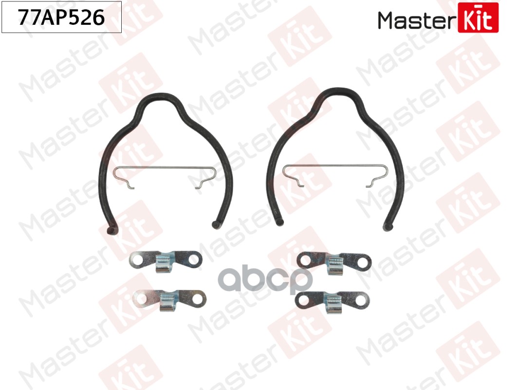 Комплект установочный барабанных колодок Volvo 940 II (944) 1994 - 1998 77AP526 MasterKit арт. 77AP526