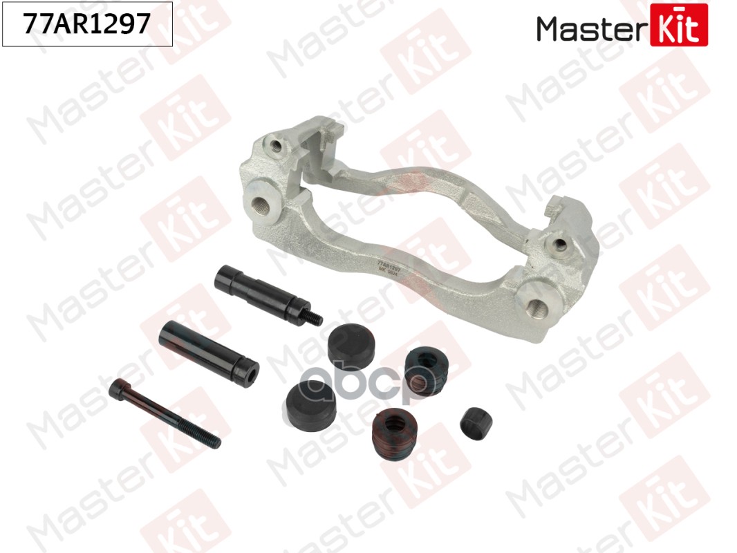 Скоба тормозного суппорта перед. прав. IVECO DAILY VI 2014 - 77AR1297 MasterKit арт. 77AR1297