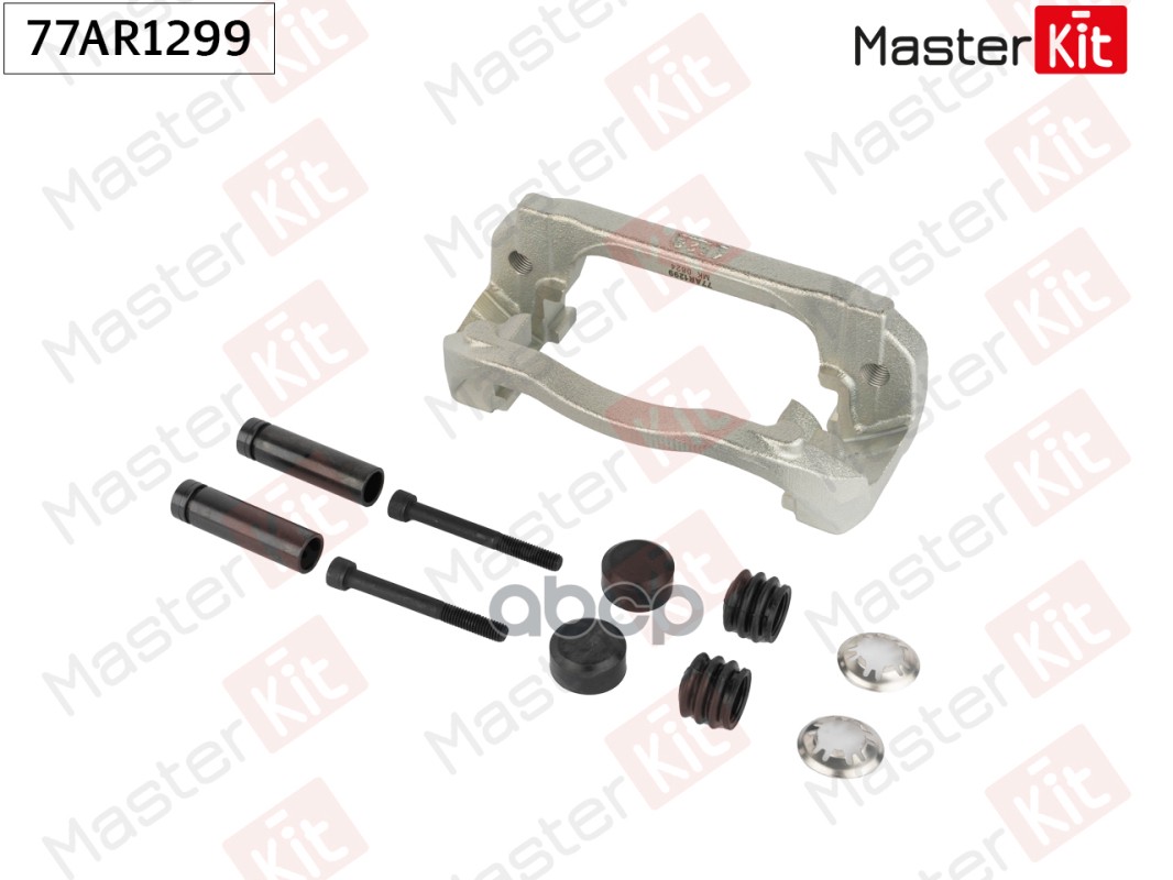 Скоба тормозного суппорта зад. прав. IVECO DAILY VI 2014 - 77AR1299 MasterKit арт. 77AR1299