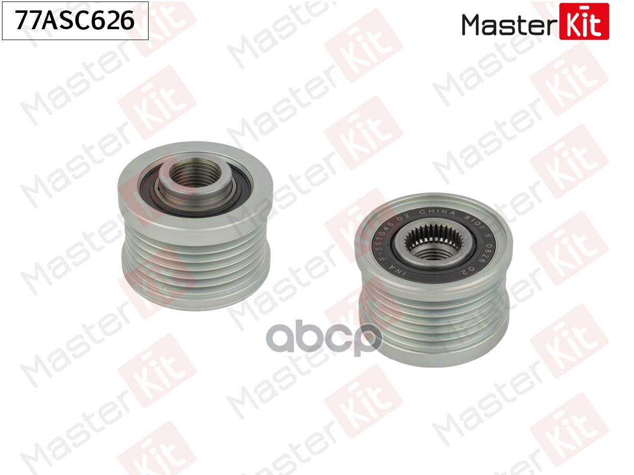 Шкив генератора  NISSAN QASHQAI, JUKE 77ASC626 MasterKit арт. 77ASC626
