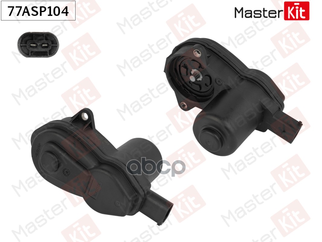 Электропривод стояночного тормоза Audi Q5 (8RB) 2008 - 77ASP104 MasterKit арт. 77ASP104