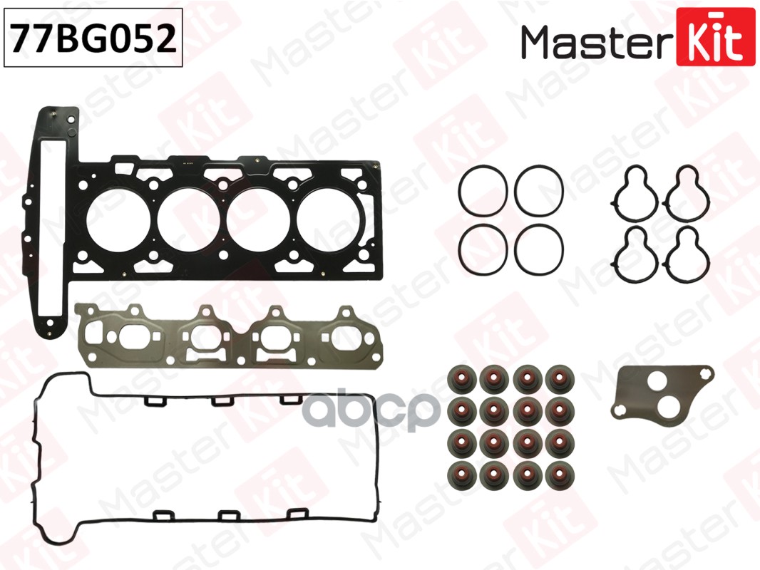 Верхний комплект прокладок ГБЦ Opel Astra/ Vectra 2.2 16V (двиг. Z22SE) 00- 77BG052 MasterKit арт. 77BG052