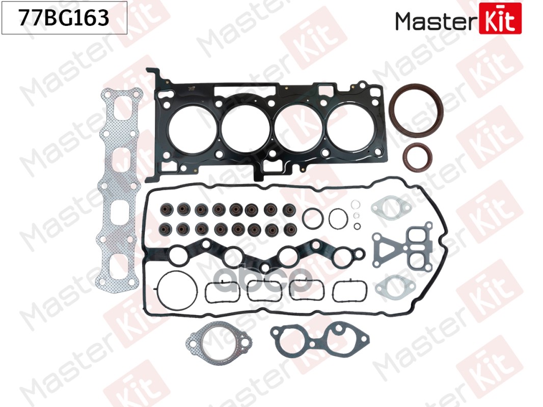 Полный комплект прокладок MITSUBISHI 4B10 77BG163 MasterKit арт. 77BG163