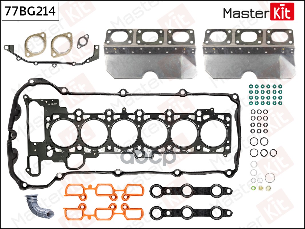 Комплект прокладок ГБЦ BMW M54 B22 (226S1). M52 B25 (256S4). M54 B30 (306S3) MasterKit арт. 77BG214