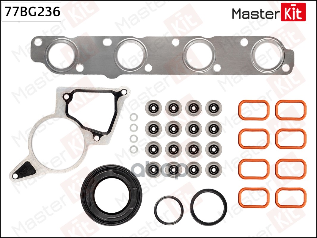 Комплект прокладок ГБЦ FORD PGFA, QVFA MasterKit арт. 77BG236