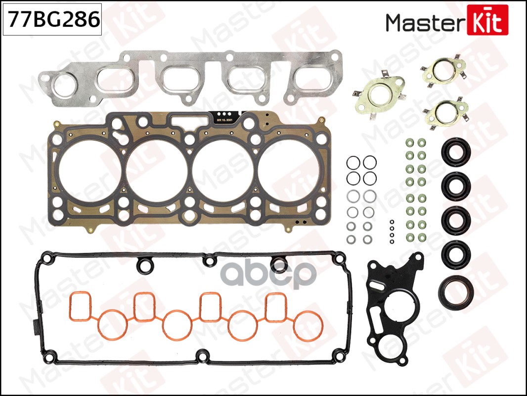 Комплект прокладок ГБЦ VAG CFCA. CKRA; CFFB MasterKit арт. 77BG286