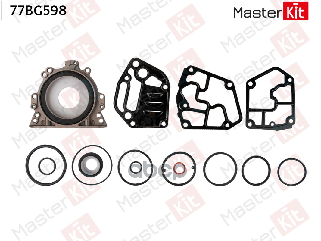 Комплект прокладок, блок-картер двигателя VW GOLF VI (5K1) BEV MasterKit арт. 77BG598