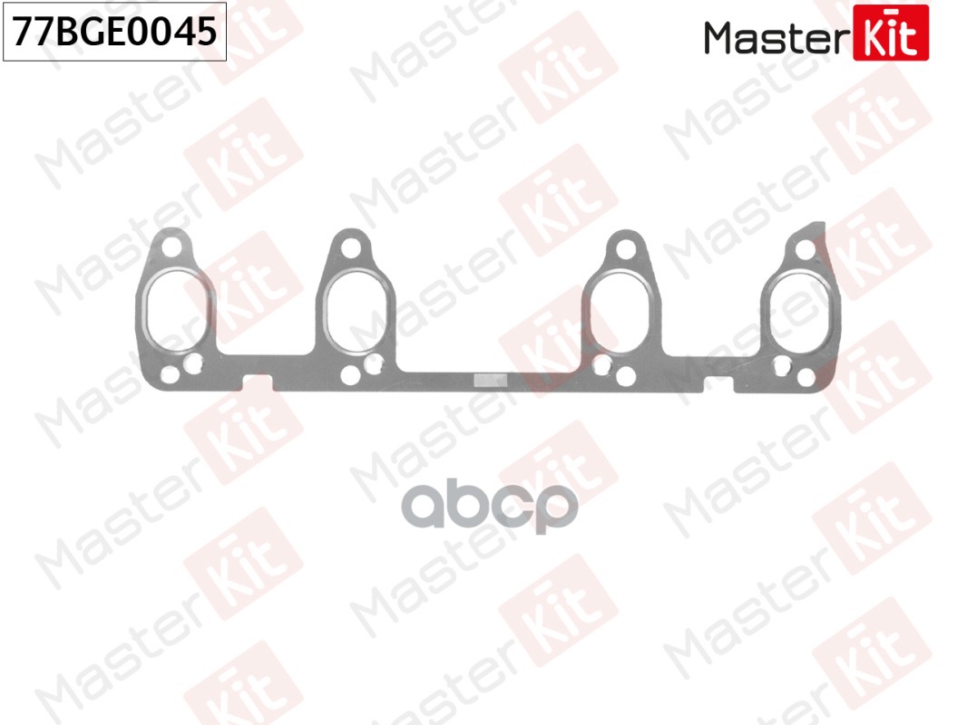 Прокладка выпускного коллектора Skoda OCTAVIA II (1Z3) BXE,BLS,BKC,BJB 77BGE0045 MasterKit арт. 77BGE0045