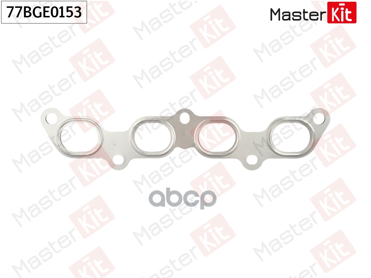 Прокладка выпускного коллектора Ford FOCUS (DFW) FXDB,FXDD,FXDA,FXDC MasterKit арт. 77BGE0153
