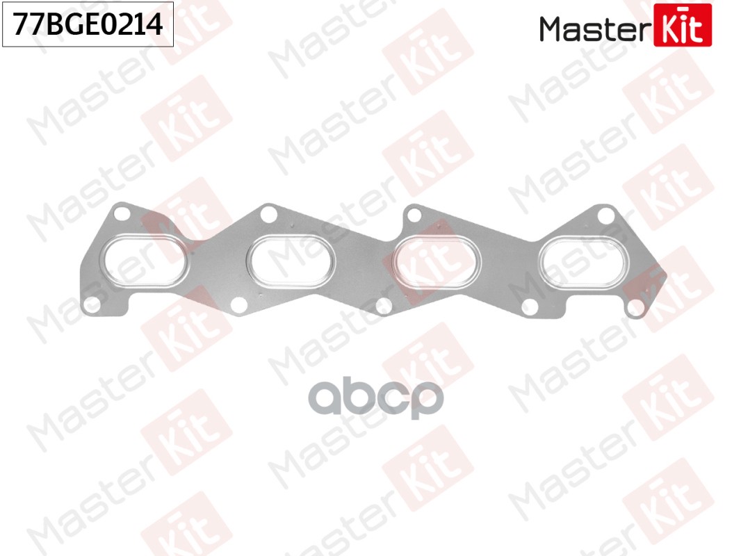 Прокладка выпускного коллектора Mitsubishi OUTLANDER II (CW_W) 4HK,4HN 77BGE0214 MasterKit арт. 77BGE0214