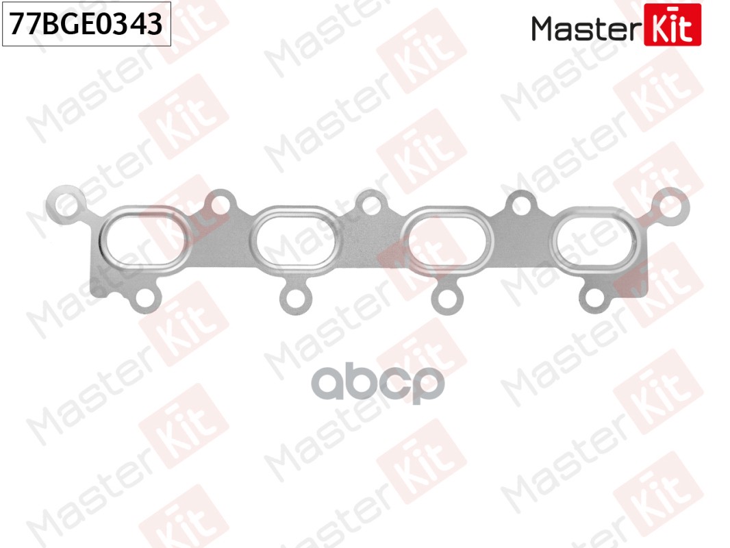 Прокладка выпускного коллектора Mitsubishi LANCER VI (CJ-CP_) 4G15 (16V) 77BGE0343 MasterKit арт. 77BGE0343