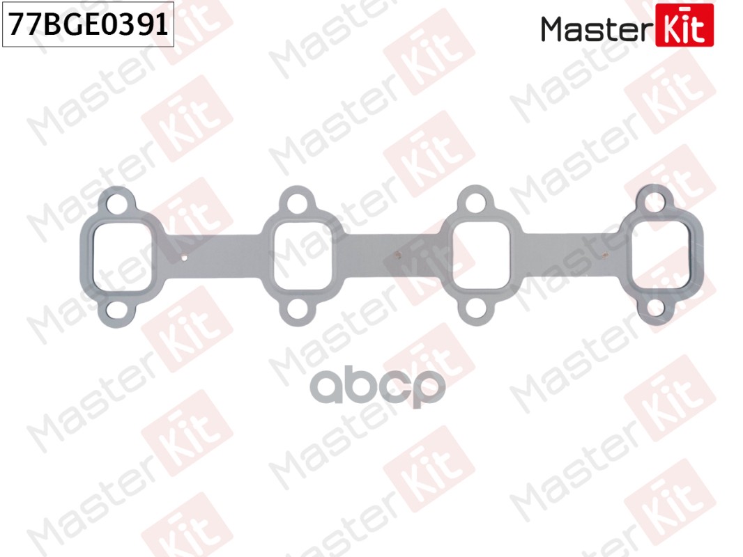 Прокладка Выпускного Коллектора MasterKit арт. 77BGE0391
