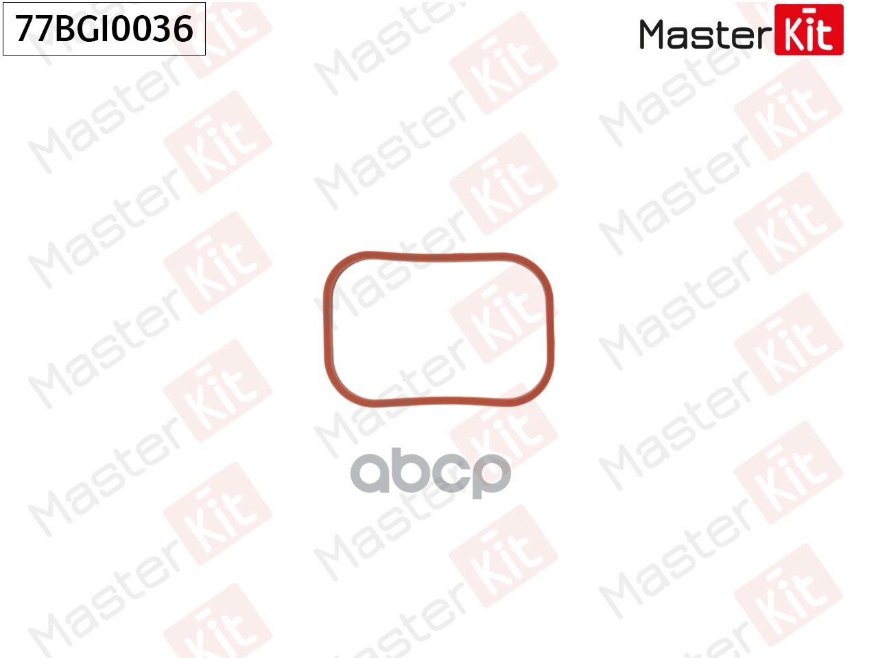 Комплект прокладок впускного коллектора Land Rover DISCOVERY SPORT (L550) 204PT MasterKit арт. 77BGI0036