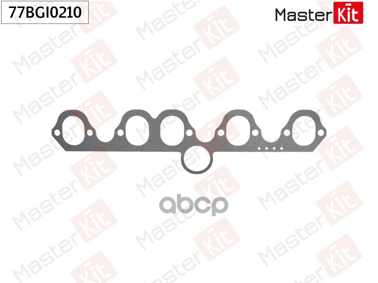 Прокладка впускного коллектора Audi A6 (4A2, C4) AAR MasterKit арт. 77BGI0210