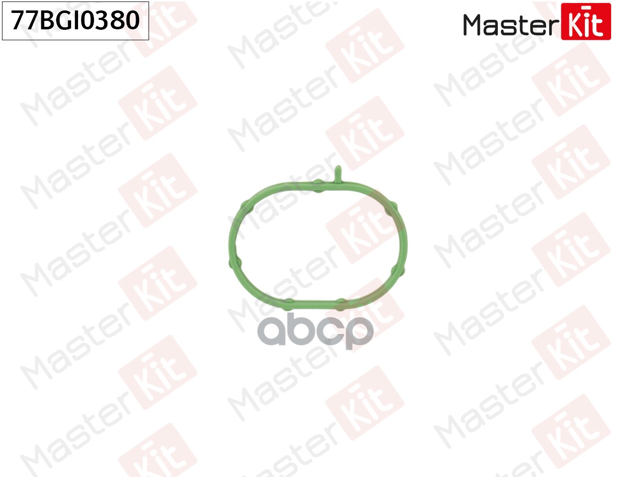 Прокладка впускного коллектора Ford FOCUS III MUDA,MUDD MasterKit арт. 77BGI0380