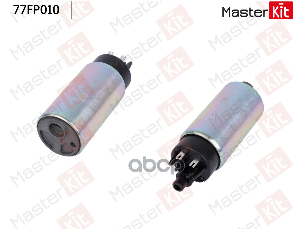 Насос топливный Ford Focus III 10-,Skoda Octavia III(5E3,NL3,NR3) 12- (3bar) 77FP010 MasterKit арт. 77FP010