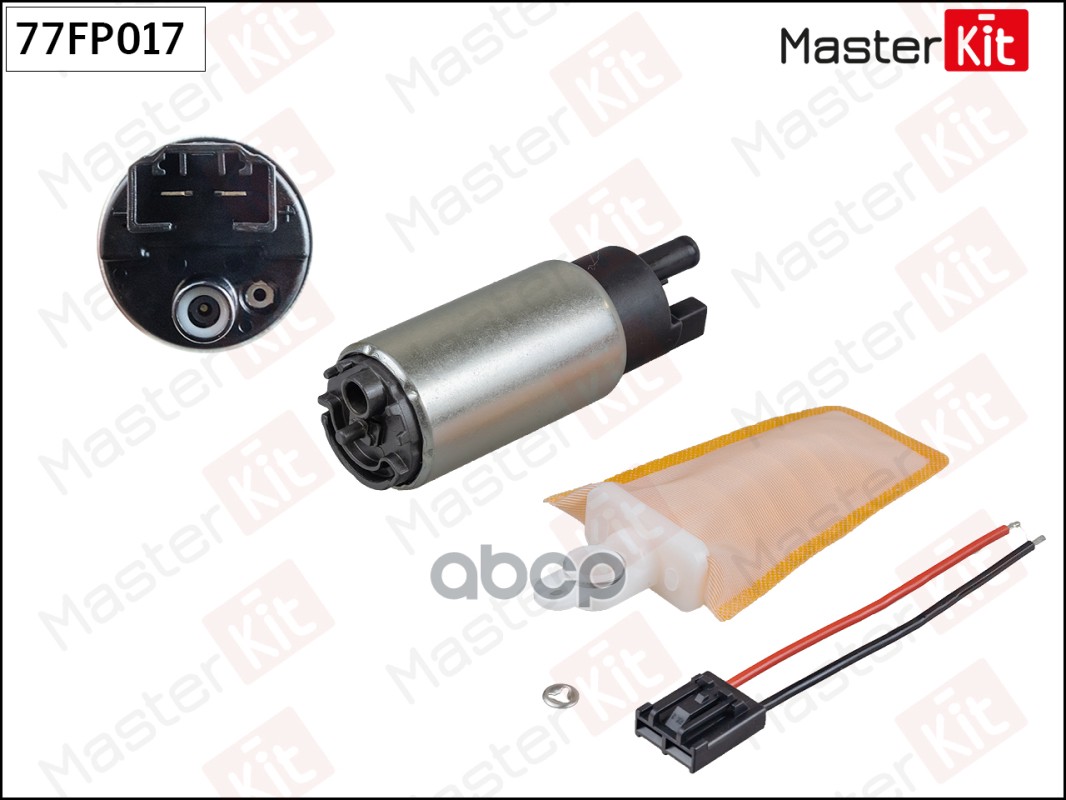 Насос топливный HONDA/HYUNDAI/MAZDA/NISSAN (3.5bar) MasterKit арт. 77FP017