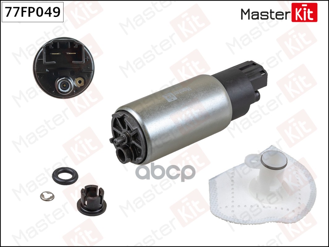 Насос Топливный MasterKit арт. 77FP049