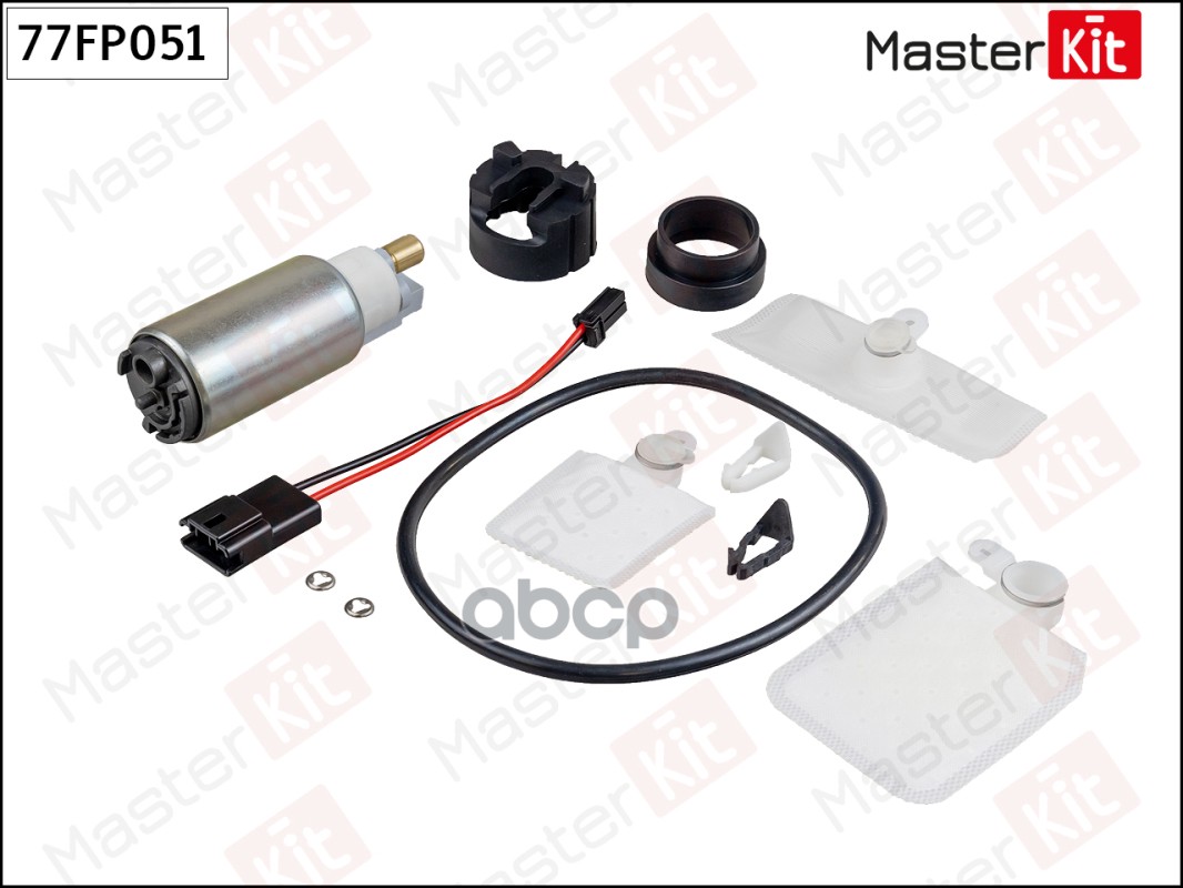 Насос топливный FORD FOCUS II MasterKit арт. 77FP051