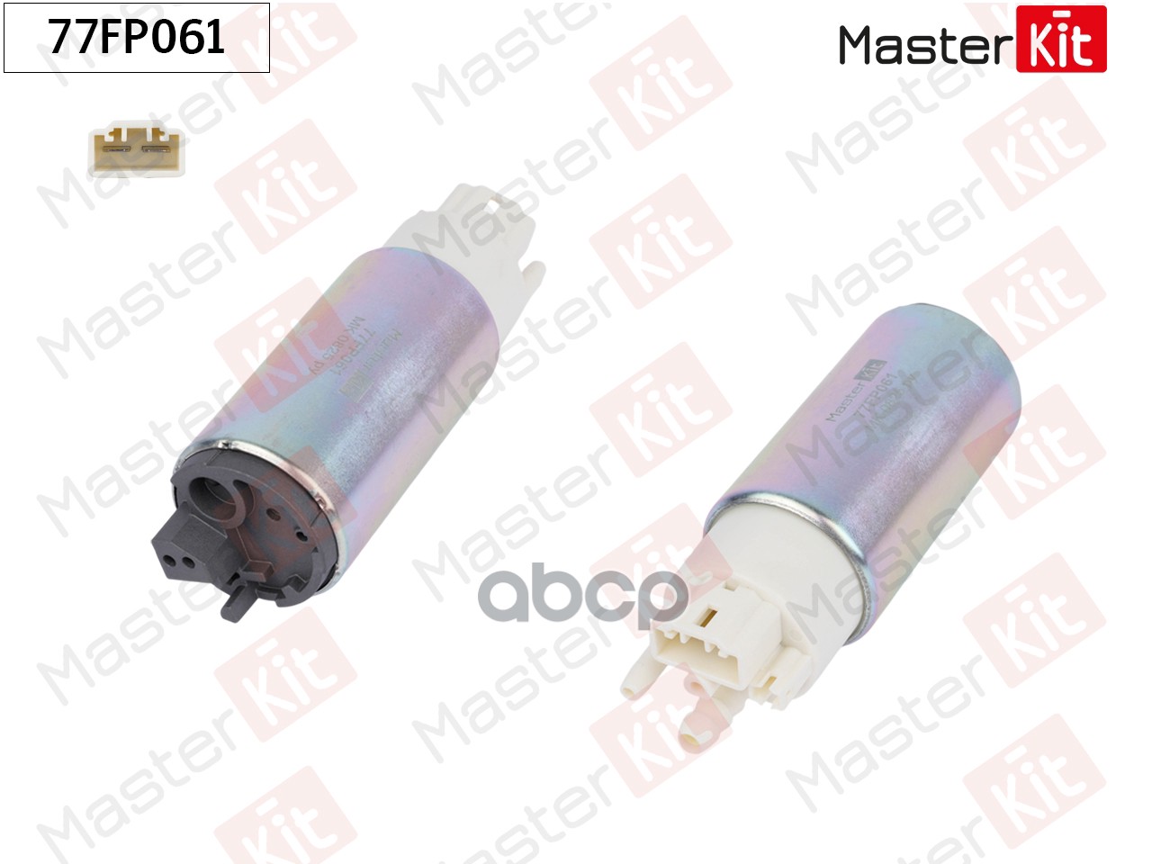 Насос топливный Skoda Rapid(NH3) 12-,VW Polo(602,604,612,614) 09- (3bar) 77FP061 MasterKit арт. 77FP061