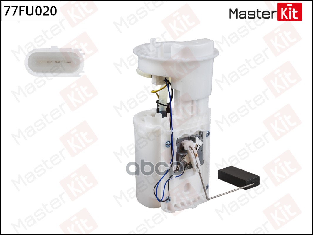 77FU020 Модуль топливного насоса SKODA FABIA 06-> (4bar) MasterKit арт. 77fu020