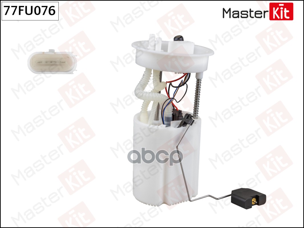 77FU076 Модуль топливного насоса SKODA RAPID  VW POLO 1.6 MasterKit арт. 77fu076